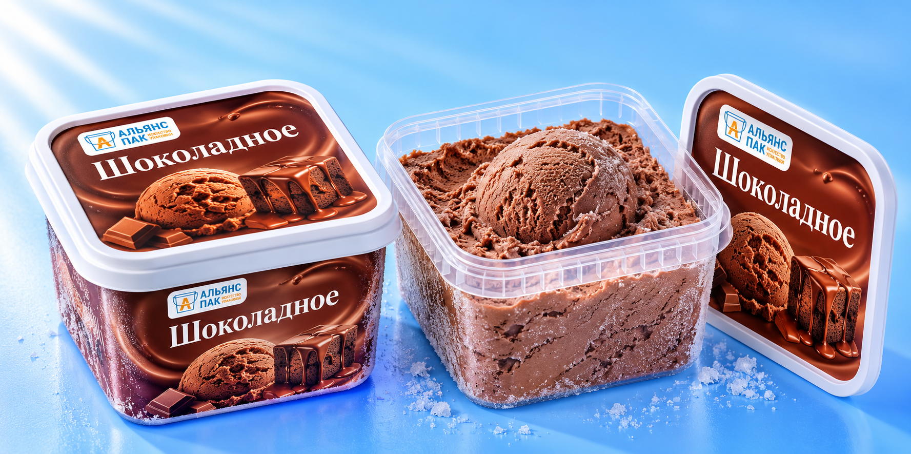 Упаковка для мороженого
